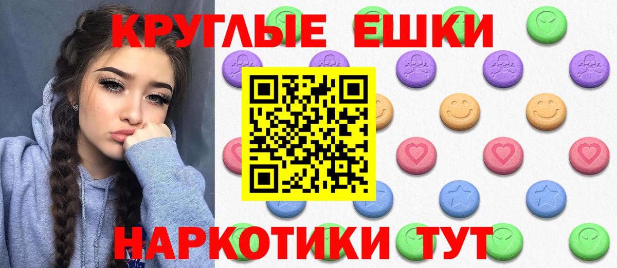Вязники  Вход с VPN  Конопля  Купить закладку  Мефедрон   COCAIN 