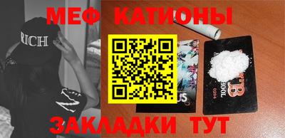 прущий лед Ливны