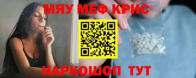 мдпв Ликино-Дулёво