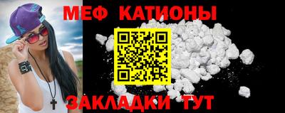 прущий лед Ливны