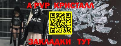 мдпв Ликино-Дулёво