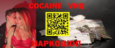 мдпв Ликино-Дулёво