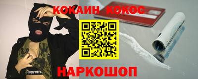 прущий лед Ливны