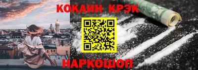 мдпв Ликино-Дулёво