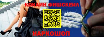 мдпв Ликино-Дулёво