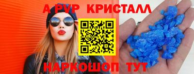 мдпв Ликино-Дулёво