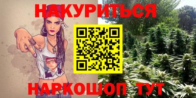 прущий лед Ливны