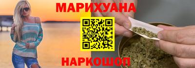 прущий лед Ливны