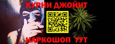 прущий лед Ливны