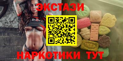 мдпв Ликино-Дулёво