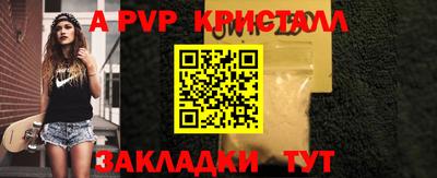 мдпв Ликино-Дулёво
