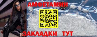 мдпв Ликино-Дулёво