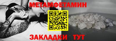 мдпв Ликино-Дулёво