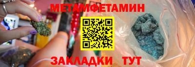 прущий лед Ливны