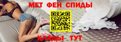 мдпв Ликино-Дулёво