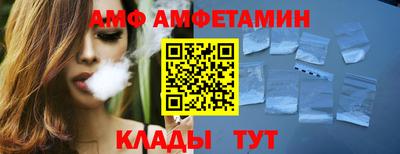 прущий лед Ливны
