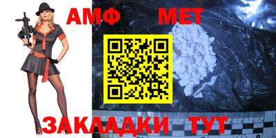 мдпв Ликино-Дулёво