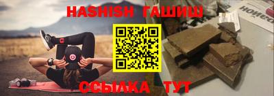 прущий лед Ливны