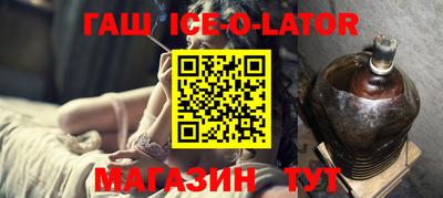 прущий лед Ливны