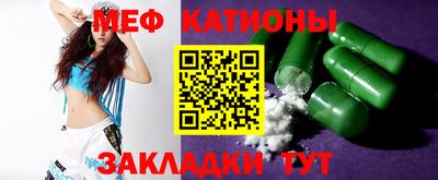 каннабис Ефремов