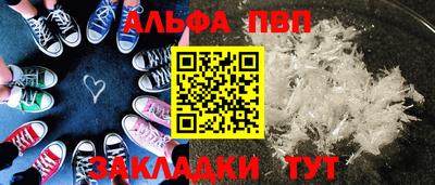 мдпв Ликино-Дулёво