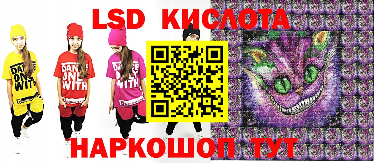 Вязники  Марки 25I-NBOMe 1,5мг  Вход с VPN  Марки 25I-NBOMe 1,5мг 